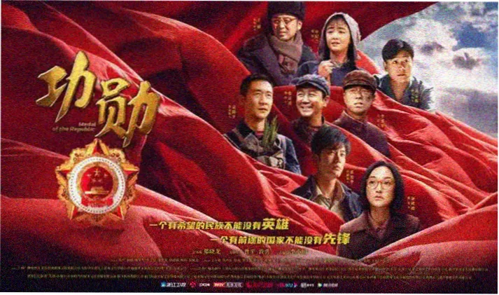 高分经典电视剧推荐