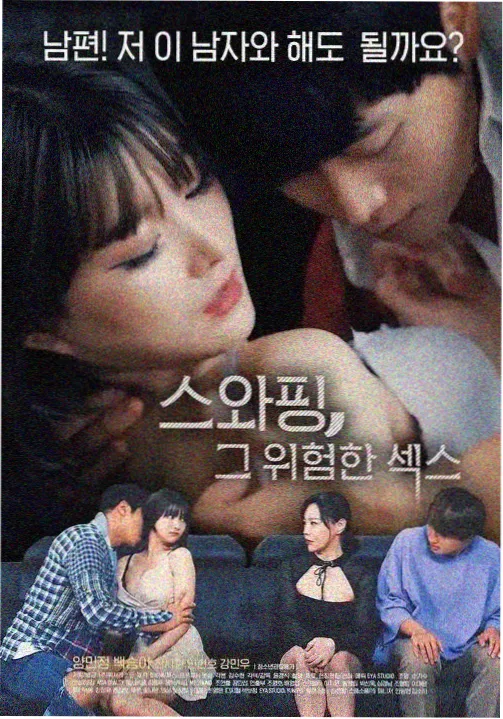 好看的电视剧大全免费观看 - 狂飙