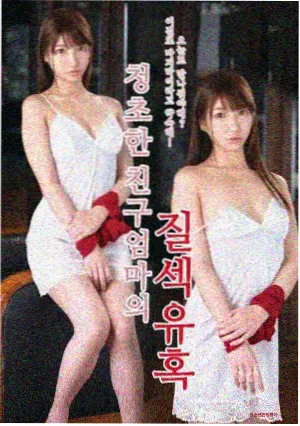 好看的电视剧大全免费观看 - 红楼梦