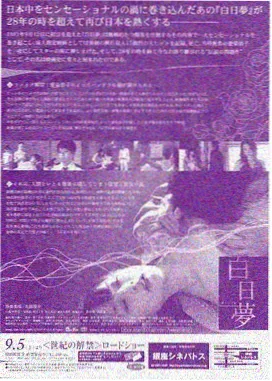 好看的电视剧大全免费观看 - 赘婿